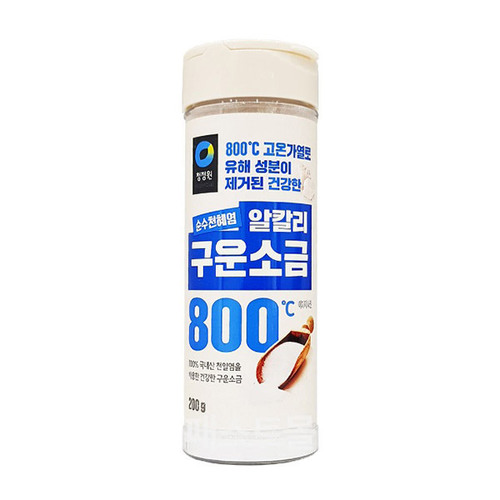 섬네일이미지