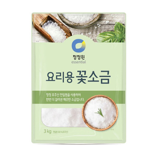 섬네일이미지