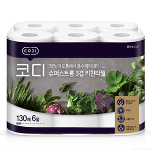 상품썸네일
