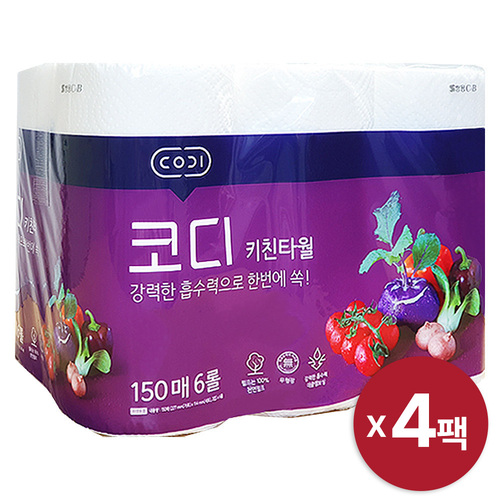 섬네일이미지