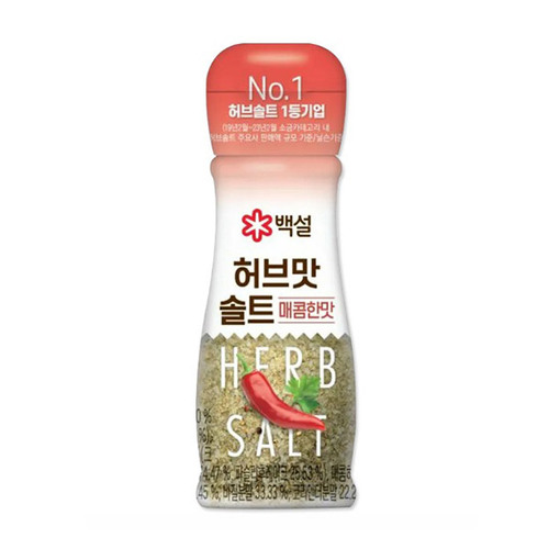 섬네일이미지