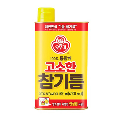 섬네일이미지