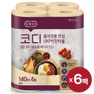 상품썸네일
