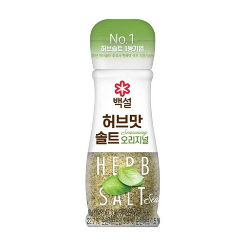섬네일이미지