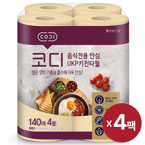 섬네일이미지
