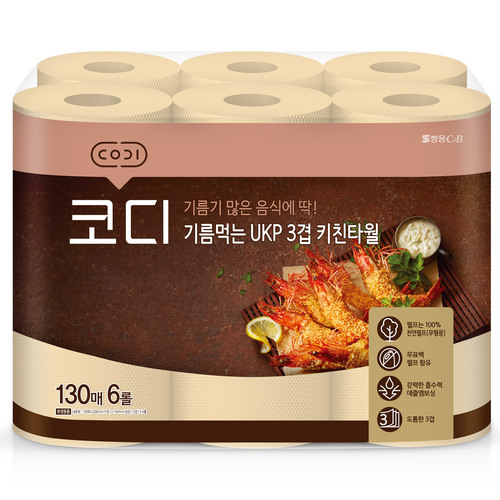 섬네일이미지