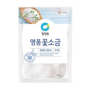 상품썸네일
