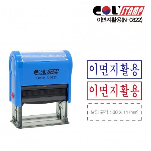 섬네일이미지