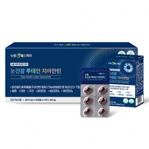 상품썸네일