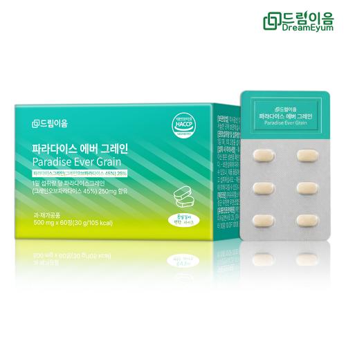 섬네일이미지