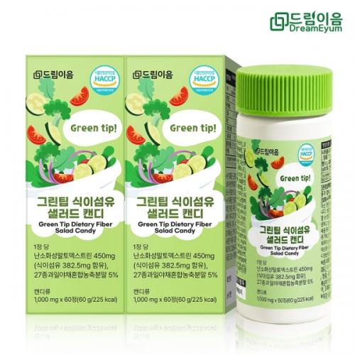 섬네일이미지