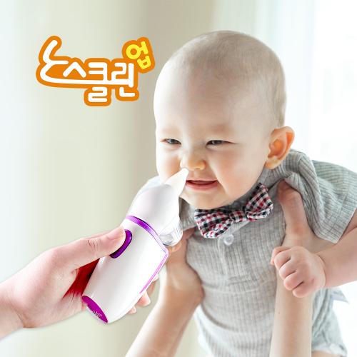 섬네일이미지
