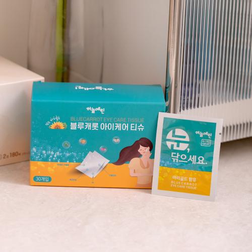 섬네일이미지