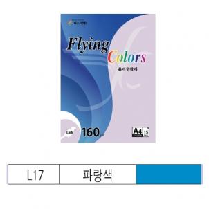 상품썸네일