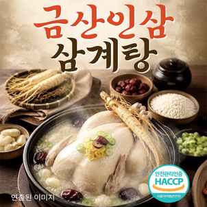 상품썸네일