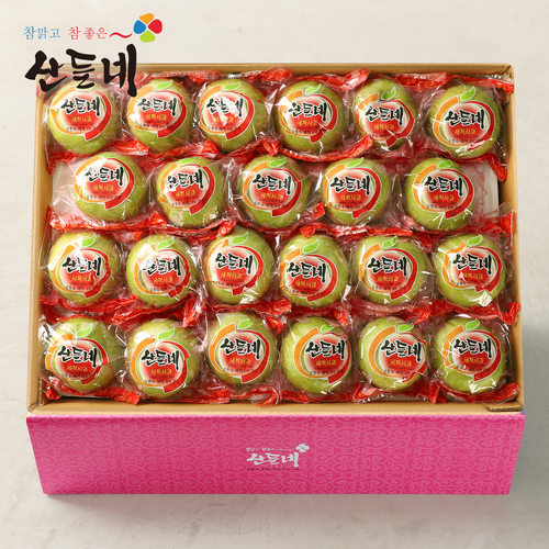 섬네일이미지