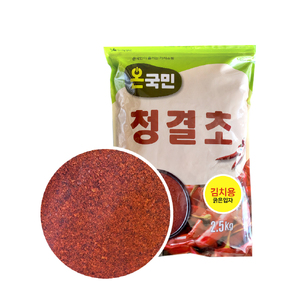 상품썸네일