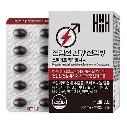 섬네일이미지