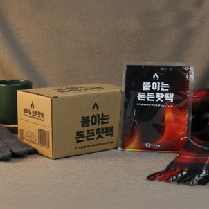 상품썸네일