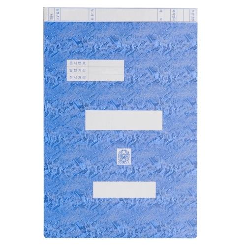 섬네일이미지