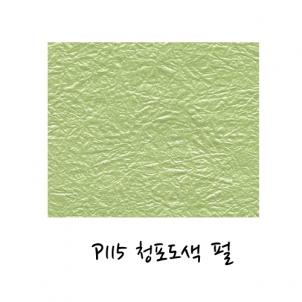 상품썸네일