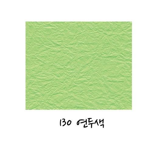 섬네일이미지
