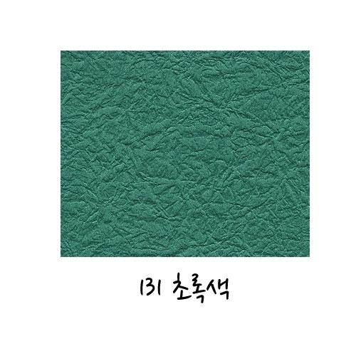 섬네일이미지
