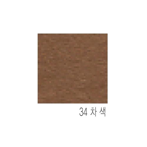 섬네일이미지