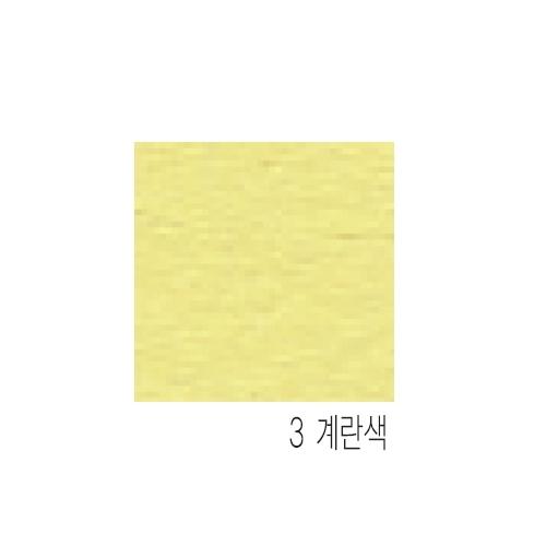 섬네일이미지