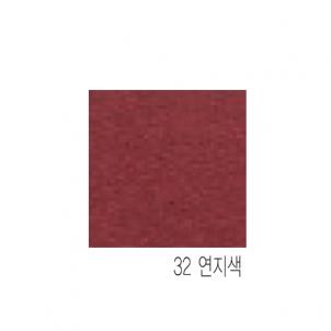 상품썸네일