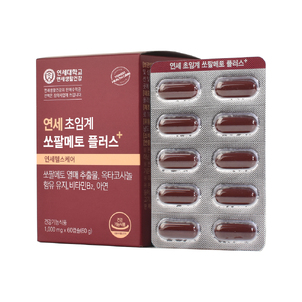 상품썸네일