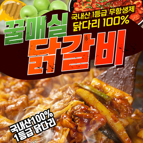 섬네일이미지