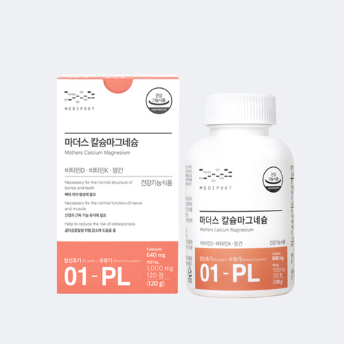섬네일이미지