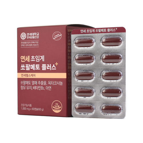 섬네일이미지
