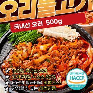 상품썸네일