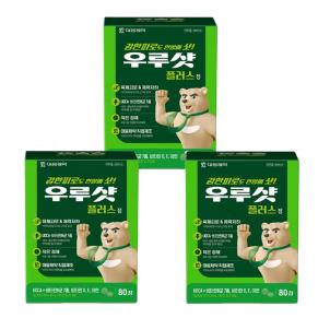 상품썸네일