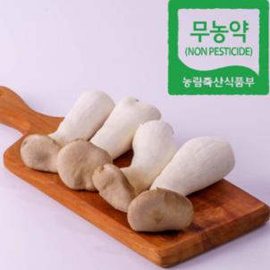 상품썸네일
