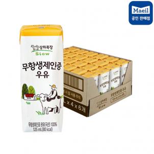 상품썸네일