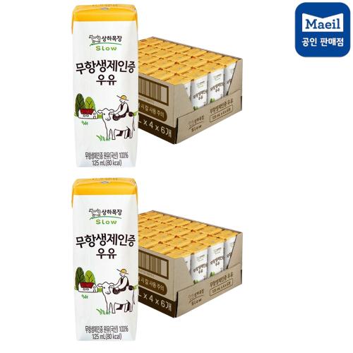 섬네일이미지