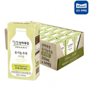 상품썸네일