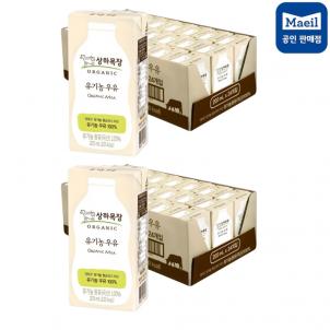 상품썸네일