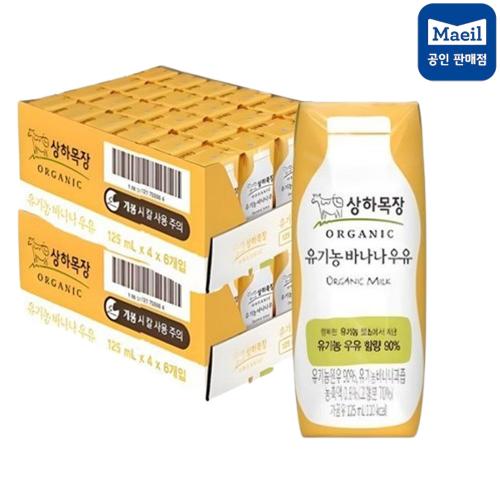 섬네일이미지
