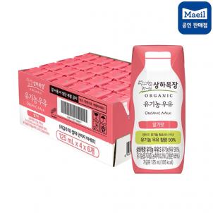상품썸네일