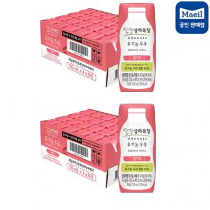 상품썸네일