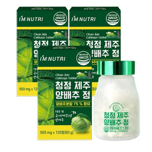 상품썸네일
