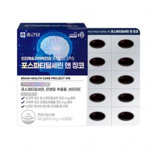 상품썸네일