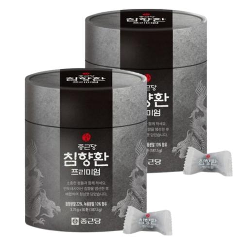 섬네일이미지