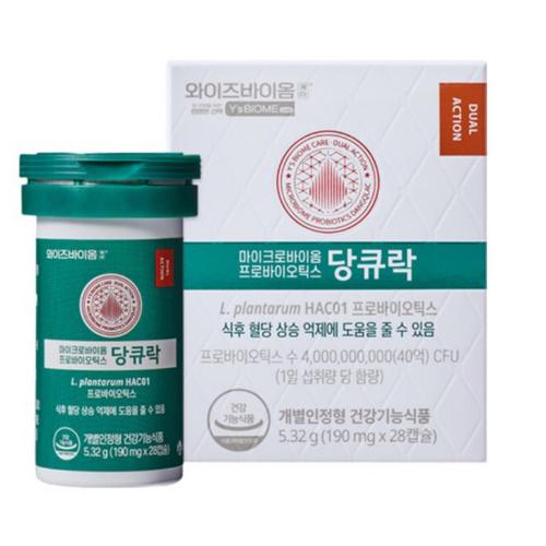 섬네일이미지