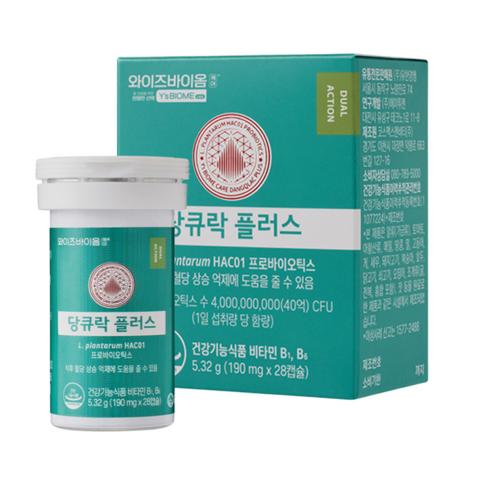 섬네일이미지