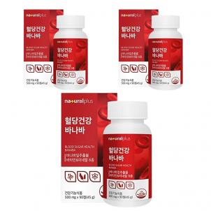 상품썸네일